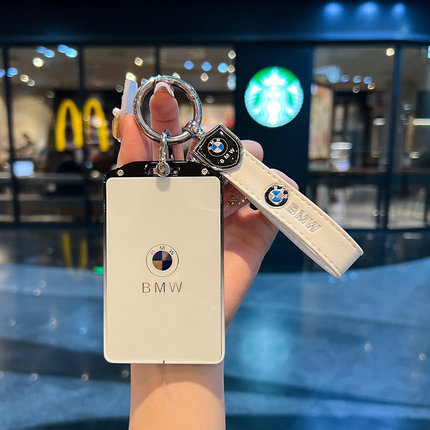 适用宝马卡片钥匙套新X1/7系5系4系3系X5壳X7扣535li高级NFC五系