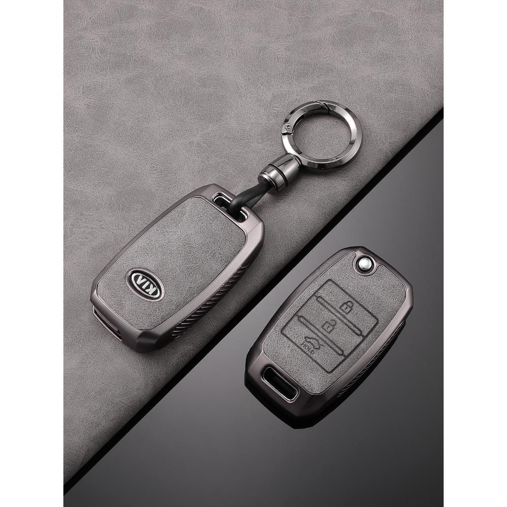 起亚k2钥匙套k5壳福瑞迪汽车专用kxcross车k4/kx5汽车高档保护套