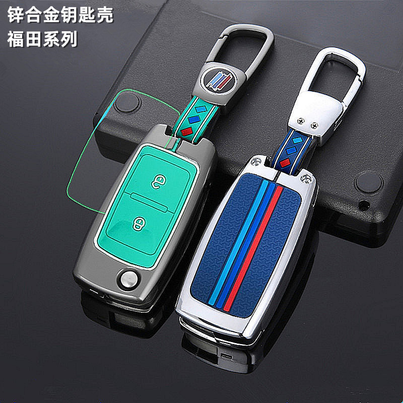 猛速锌合金福田时尚精美