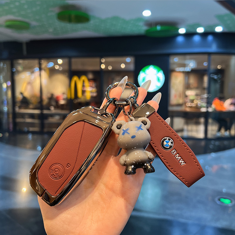 适用于宝马新款X1X3X5X6X7钥匙套7系高档iX/XM/i7包扣壳