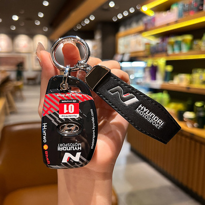 专用现代名图新朗动钥匙套瑞纳 IX35|X25索纳塔9领动悦纳壳钥匙包