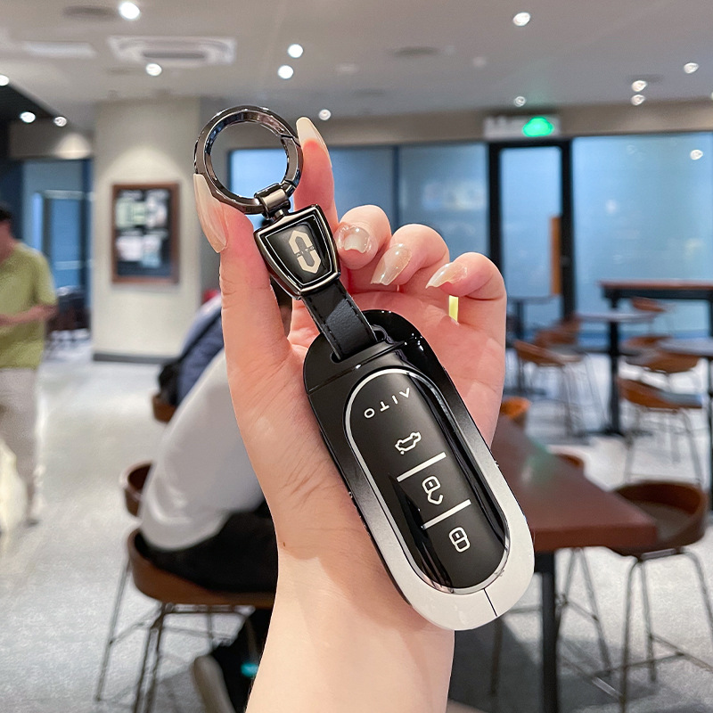 2024款问界m7钥匙套aito华为问界新m5/m7MAX车壳扣包改装高级男