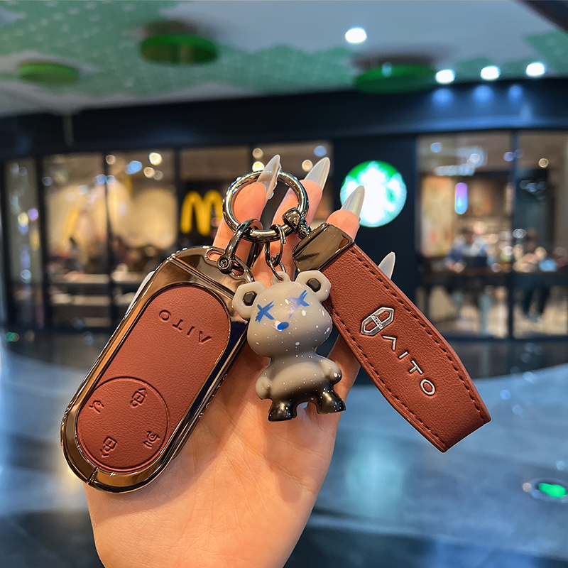 适用问界M9钥匙套2024款华为m9增程UItra纯电MAX版包汽车壳扣金属