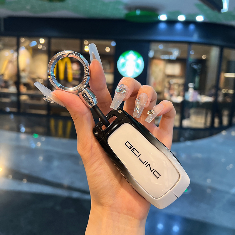 适用北京汽车BJ40钥匙套BJ80bj60F40BJ30魔方EU5EU7PLUSX7包扣壳