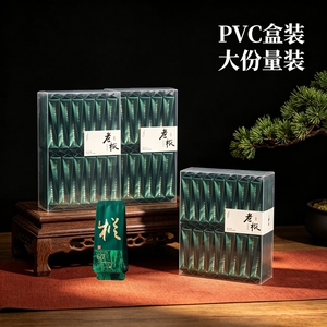 老枞水仙武夷岩茶老树味浓香新茶乌龙茶工作茶送礼待客茶叶口粮茶