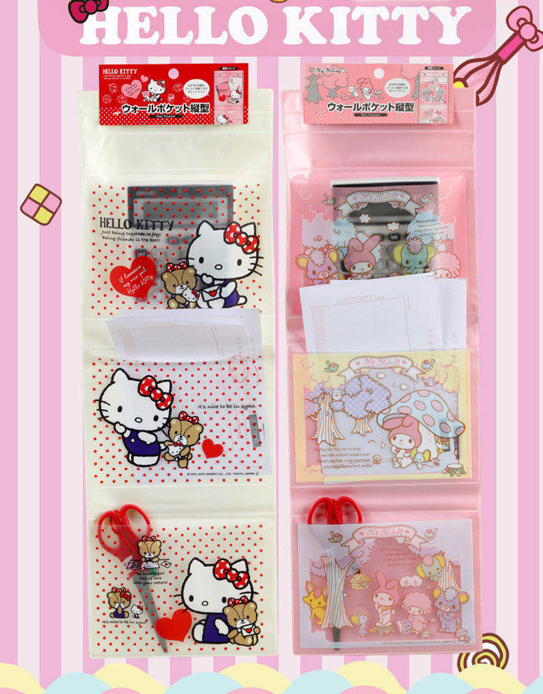 hello Kitty收纳挂袋 信插 卡通收纳袋 卡通钥匙整理袋 卡通挂袋