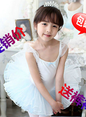 韩版儿童芭蕾舞蹈服夏吊带连体纱裙儿童练功服少儿六一舞蹈演出服