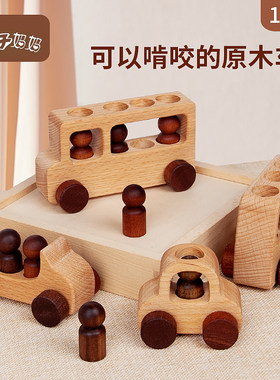 王子妈妈学步车质量保证