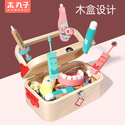 木制儿童过家家小小医生玩具仿真护士女孩角色扮演医生玩具3-6岁