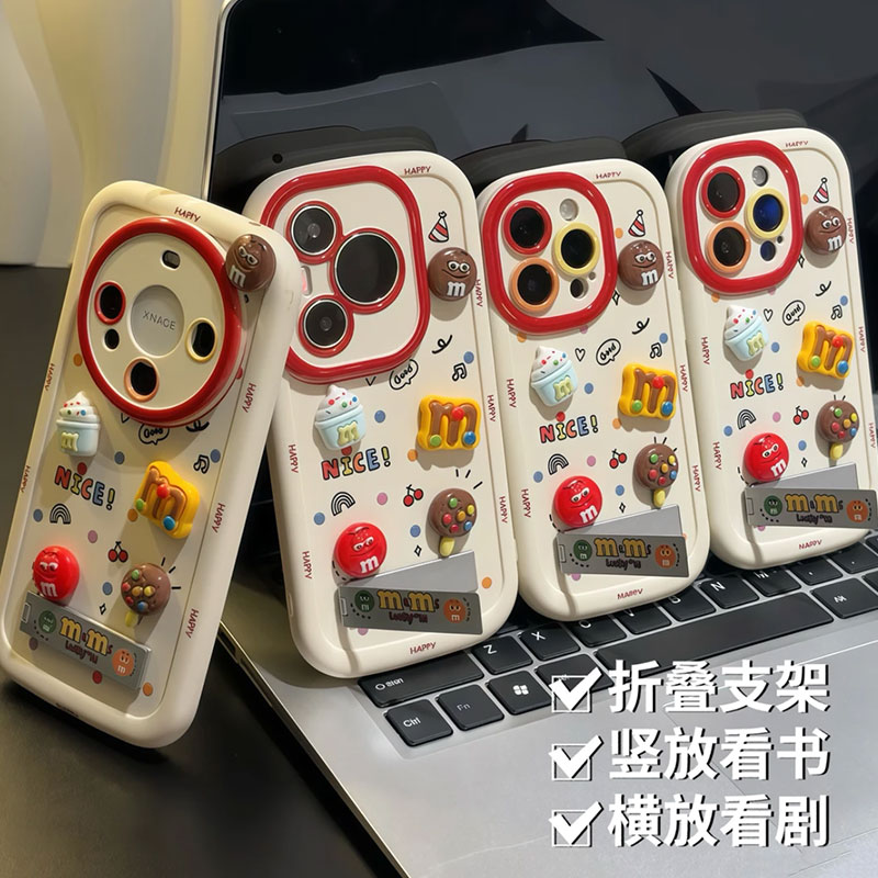 可爱M豆圣代公仔适用华为mate70pro手机壳荣耀300保护套新款pura70泡芙nova13防摔x60/畅享70/magic7/畅玩50