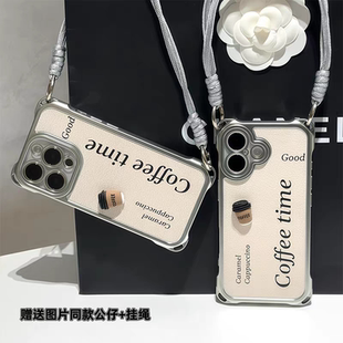 magic7 立体咖啡公仔适用华为pura80手机壳荣耀400保护套女款 畅享80 x70i 畅玩60 nova14电镀四角防摔mate70