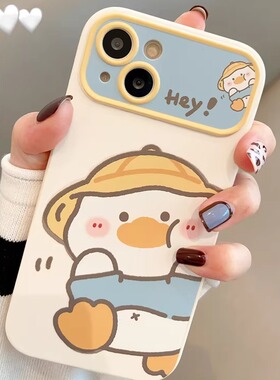 草帽鸭子vivox200手机壳vivos30保护套新款iqooneo10/z9大视窗y200全包s19pro/s18防摔iqoo13软硅胶x100s/x90