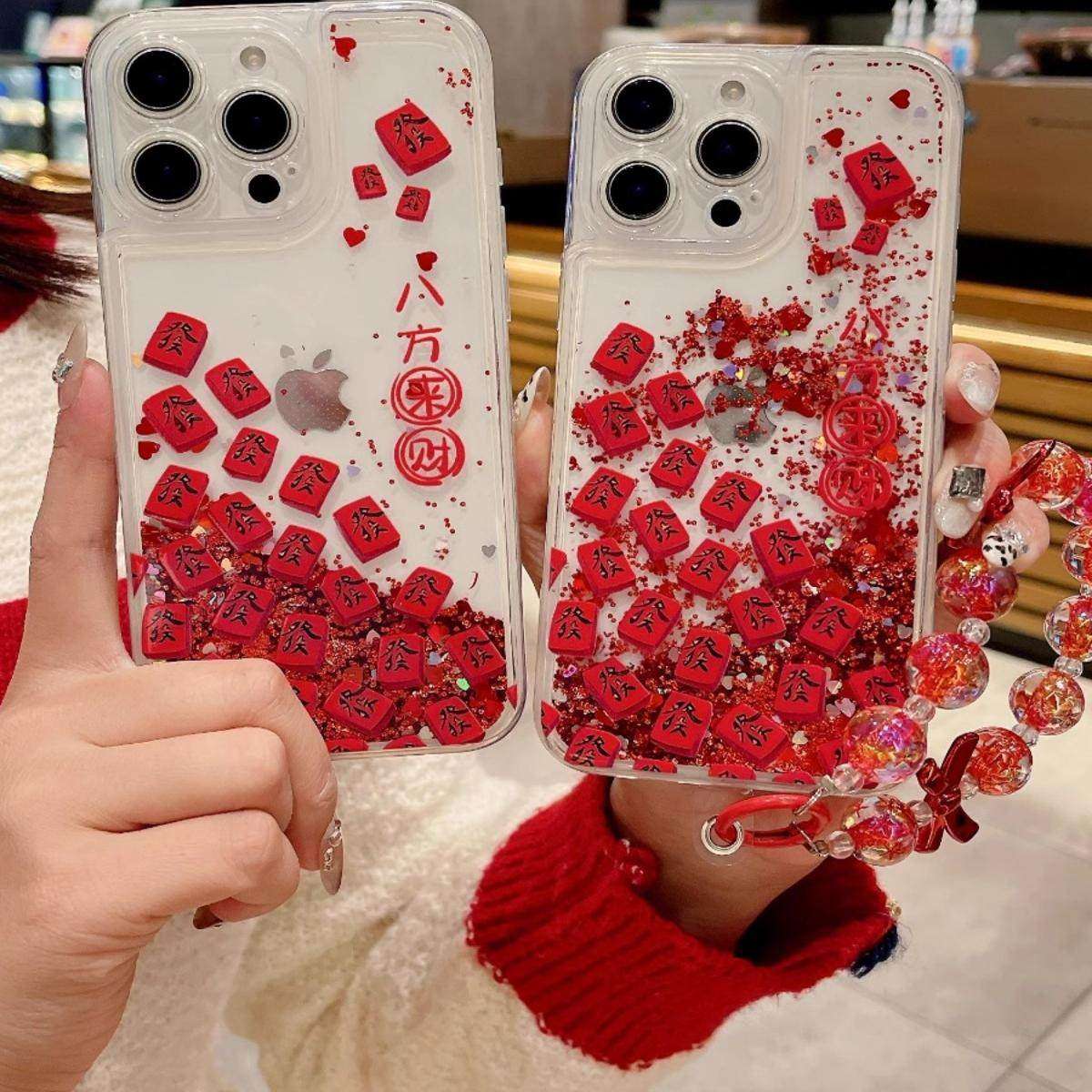 新年八方来财适用苹果17手机壳iphone16pro保护套小米17pro流沙华为p80/mate80/nova13/reno15/x200/荣耀400