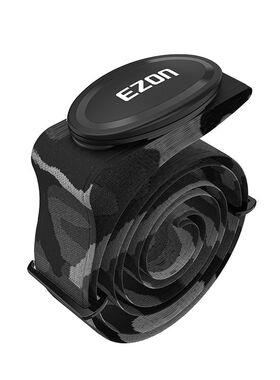 EZON宜准心率带胸带跑步健身骑行运动心率监测带ANT+蓝牙C009pro