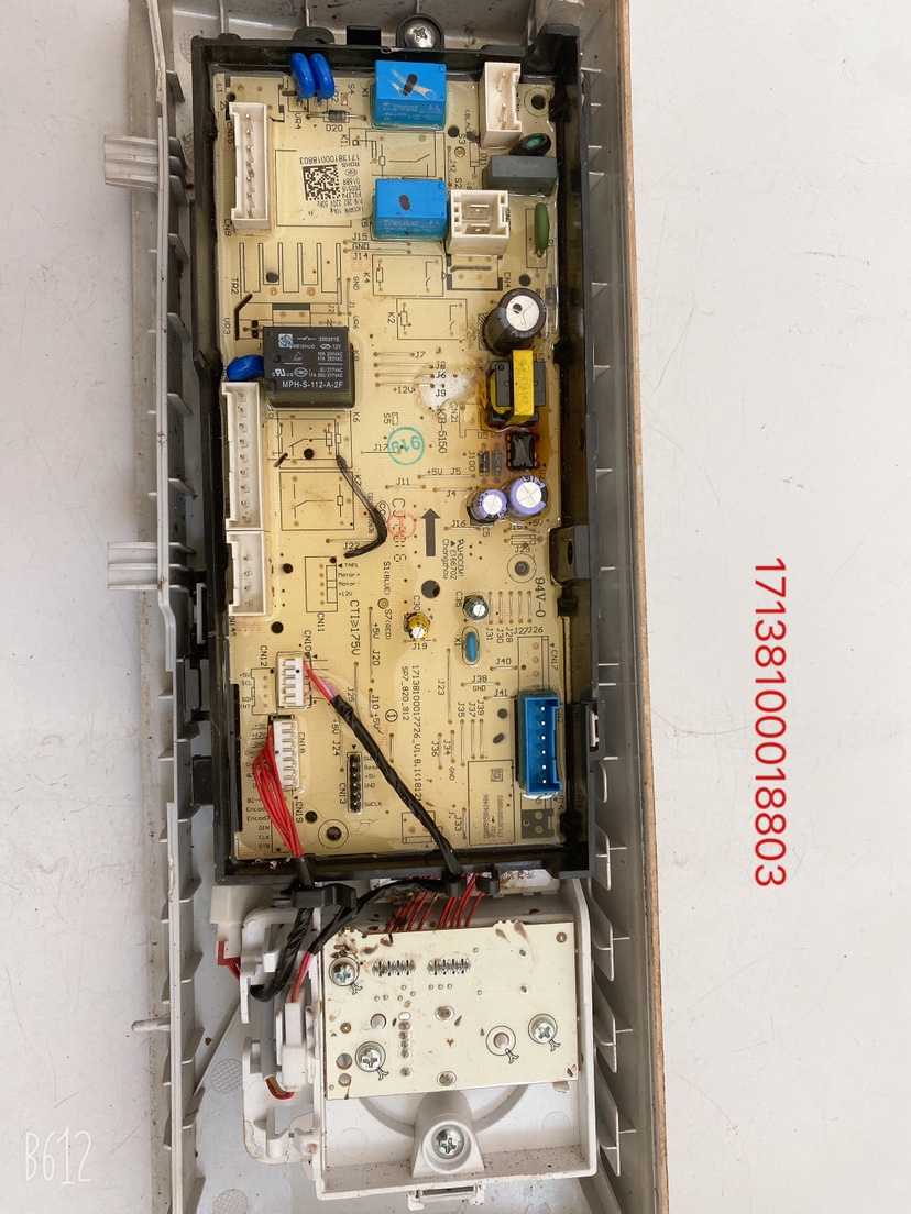 小天鹅滚筒洗衣机TG100VT096WDG电脑板控制板17138100018803