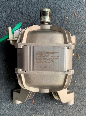 三星滚筒洗衣机 WW90H7410EX/SC 电机 DC93-00316A/B