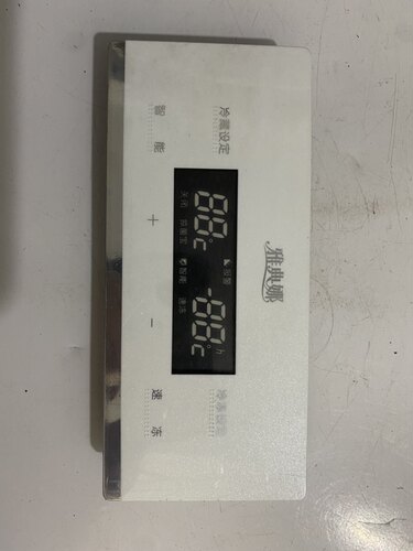美菱冰箱雅典娜 BCD-320WPC 显示板MLX0903 B0901-ML 触摸屏
