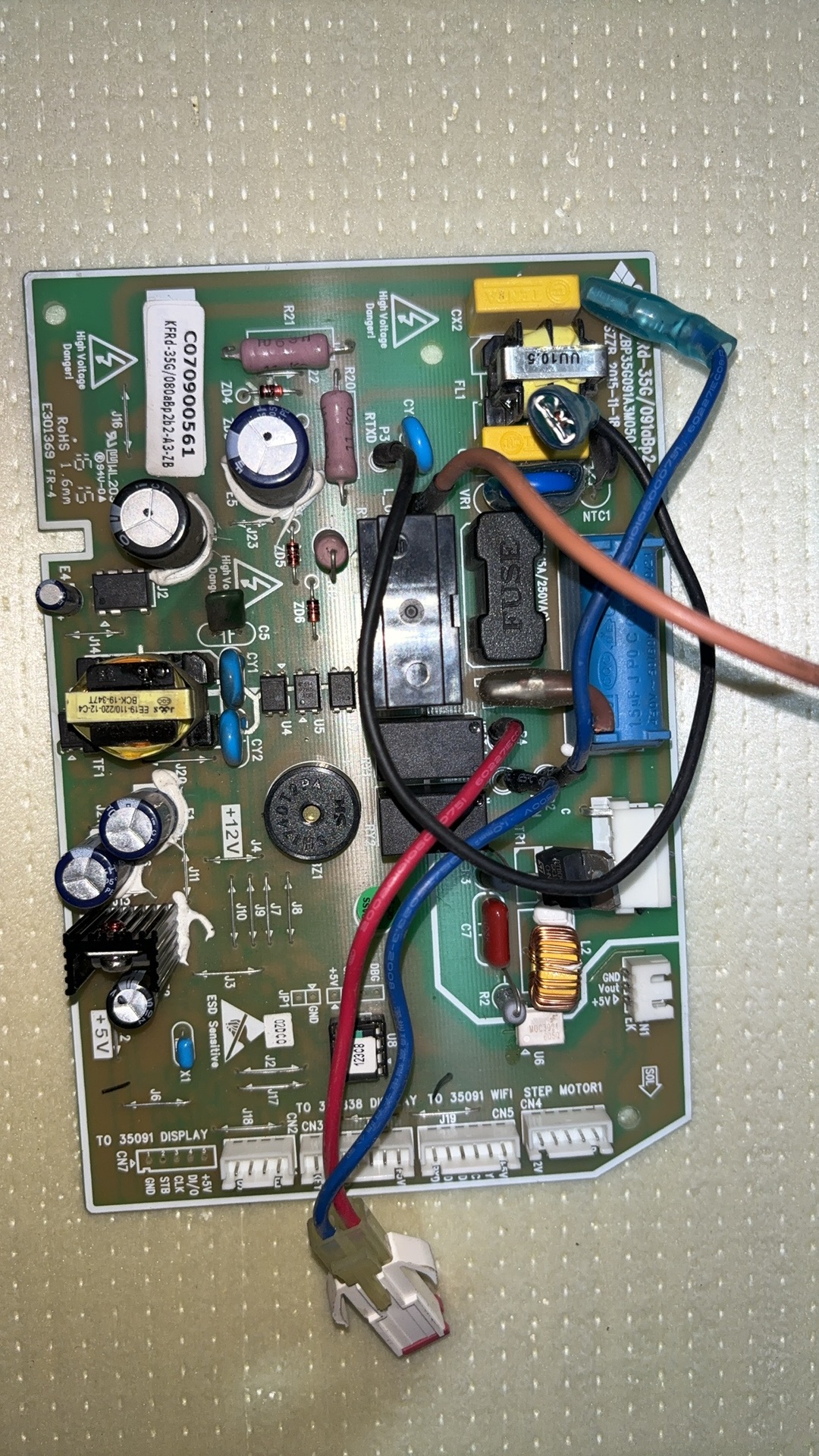 空调内机板KFRD-35G/091aBp2-A3 C070900561电脑板