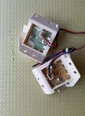 Toshiba/东芝滚筒洗衣机EHSD/ESE/EHSF/X6振动传感器 其他生活家