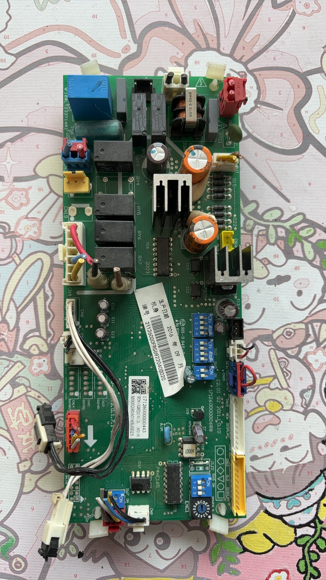 美的空调 主板MDV-D28Q2/N1 17126000000443 17126000000688