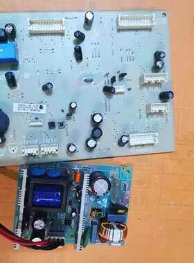 适用海尔电脑板 0061800539A 主板 0061800499 电源板 变频板