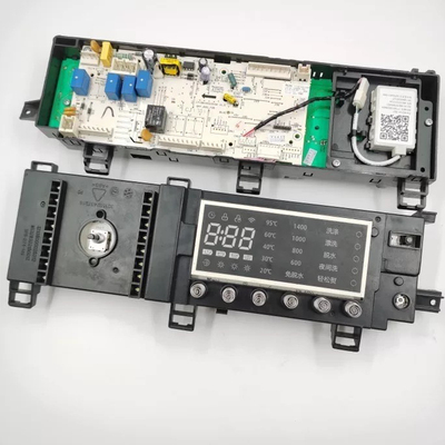 适用美的洗衣机MD100V71WDX主板 17138100010945原装控制电脑板
