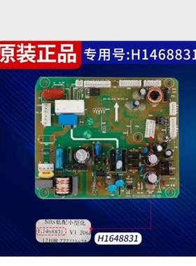 惠而浦冰箱BCD-568E2PW主控板电脑板H1468831