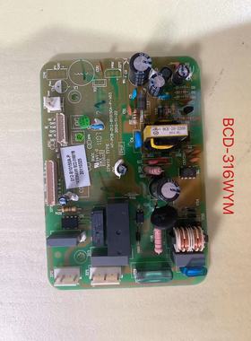 容声BCD-316WYM冰箱主板1418396AV01 HT-PCB-012-B10150A-P-V03