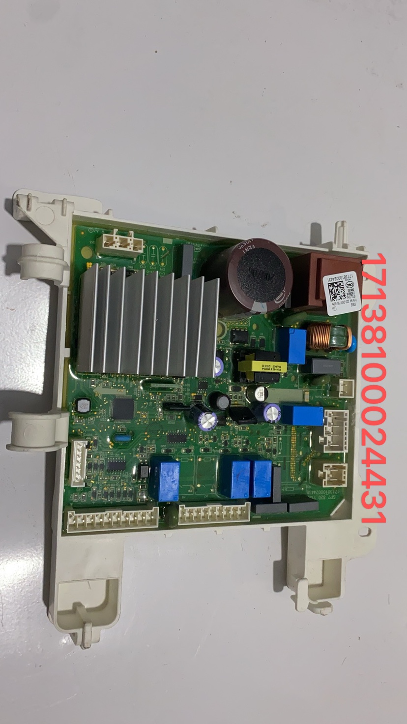 美的小天鹅TG30V820MW驱动板17138100024431