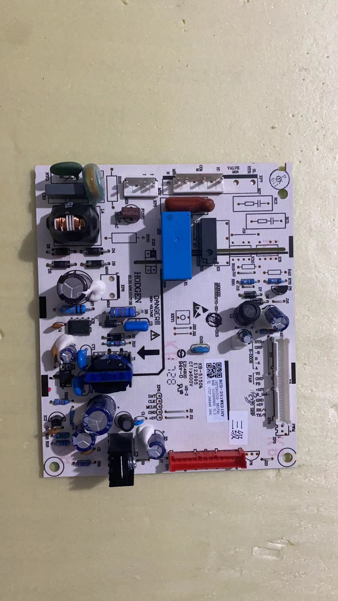 适用海信容声冰箱BCD-251WTDG BCD-221WKD1NE1907305 电脑板主板