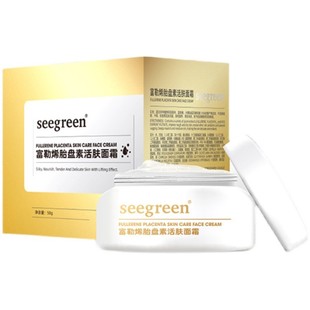 seegreen香港时闰微晶提拉紧致蛋白富勒烯胎盘素活肤面霜弹润补水