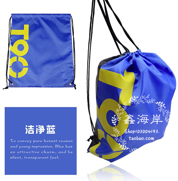 Sac de sport - Ref 8062 Image 2