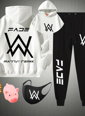 艾伦沃克嘉豪同款青少年儿童卫衣秋冬季2025新款学生纯棉加绒套装