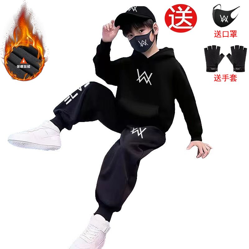 嘉豪同款衣服儿童战衣艾伦沃克舞团加绒连帽卫衣外套秋冬学生潮流