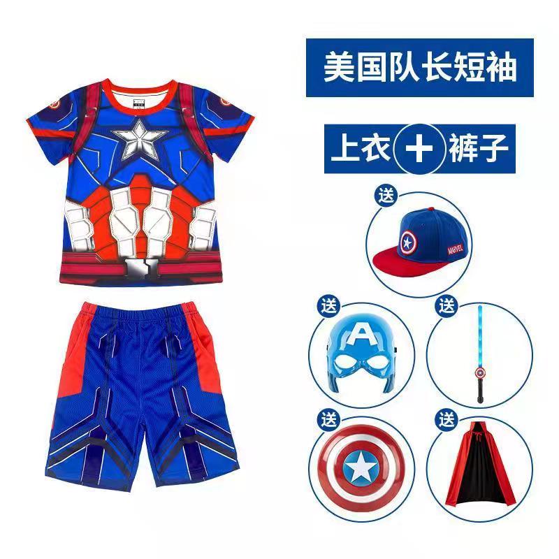 六一演出服美国队长短袖短裤衣服