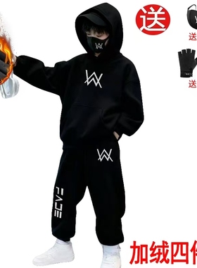 嘉豪三件套专属衣服抖音同款舞团搞怪风卫衣穿搭家豪战衣strong