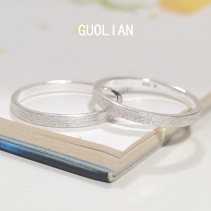 GUOLIAN男女通用999足银小众设计