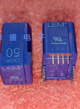 CKSR50-NP  全新原装进口现货莱姆/LEM 袖珍式磁通门电流传感器