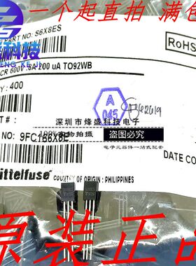 原装进口力特三极管 S6X8ES SCR 600V 8A 200UA TO92WB 现货