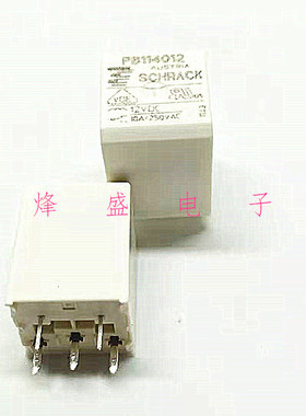 PB114012全新原装10A/250VAC 泰科PB114012汽车继电器12V