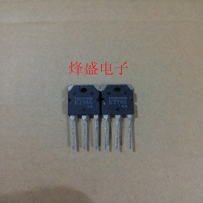 TOSHIBA东芝正品原装场效应管现货TO-3P 2SK2746 K2746
