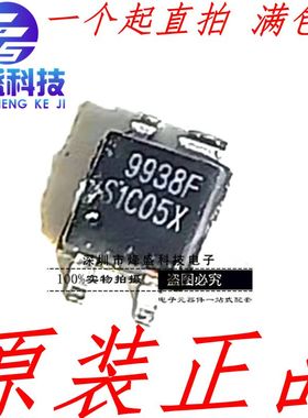 BP9938F SOT33-4 丝印9938F 贴片 LED驱动AC-DC 全新原装