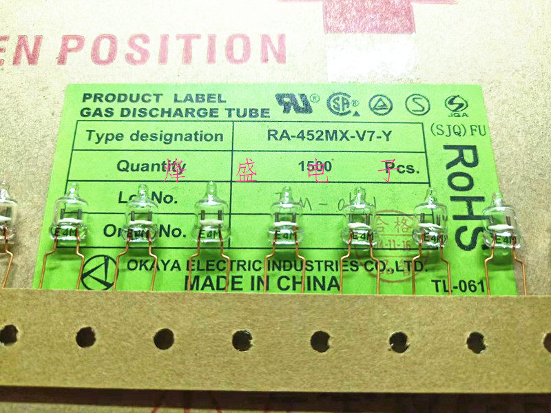 防雷玻璃气体放电管ra-452mx-v7-y ra-452m 4500v  okaya原装