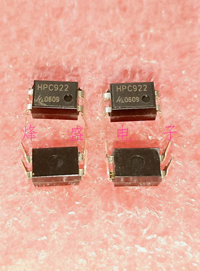 HPC922 直插DIP-4 HPC光耦全新原装 质量保证 现货实物拍摄可直拍