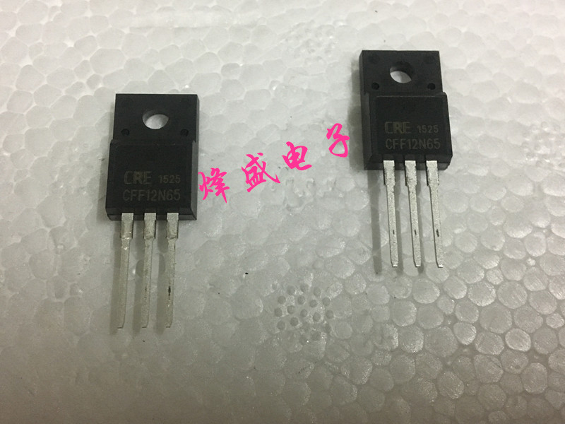 12N65 全新原装正品CRE场效应管 12A650V TO220F 电源MOS管 现货