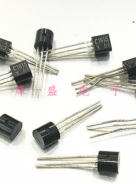 C1815 原装 进口东芝 TOSHIBA 晶体管 2SC1815 C1815 TO-92 白字