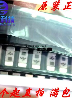 2410BP-25A 一次性保险丝 25A 72V 原装进口 PROSEMI 2410 25A