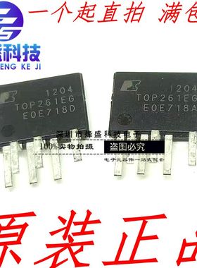 全新原装 TOP261EG TOP261EG 高能效电源管理芯片 可直拍