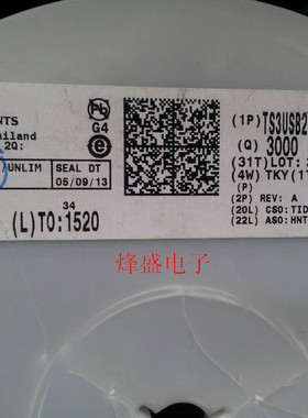 TS3USB221ARSER UFQFN-10 USB开关 LHR 进口德州