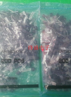 A970-GR/C2240-GR原装进口东芝A970.C2240 GR档TO-92功放发烧对管